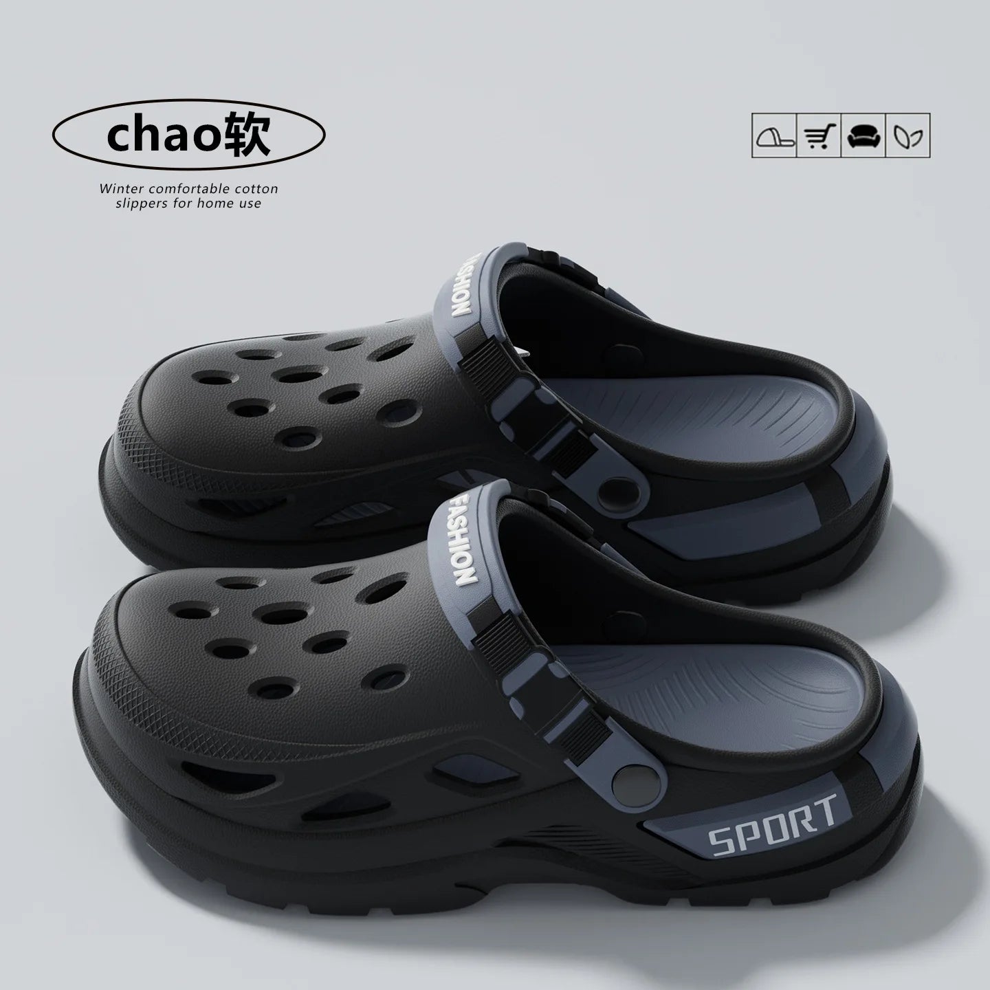 Men's Casual Hole Shoes 2026 Summer New Style Thick Sole Non-Slip Breathable Waterproof Height-increasing Wear-Resistant Soft