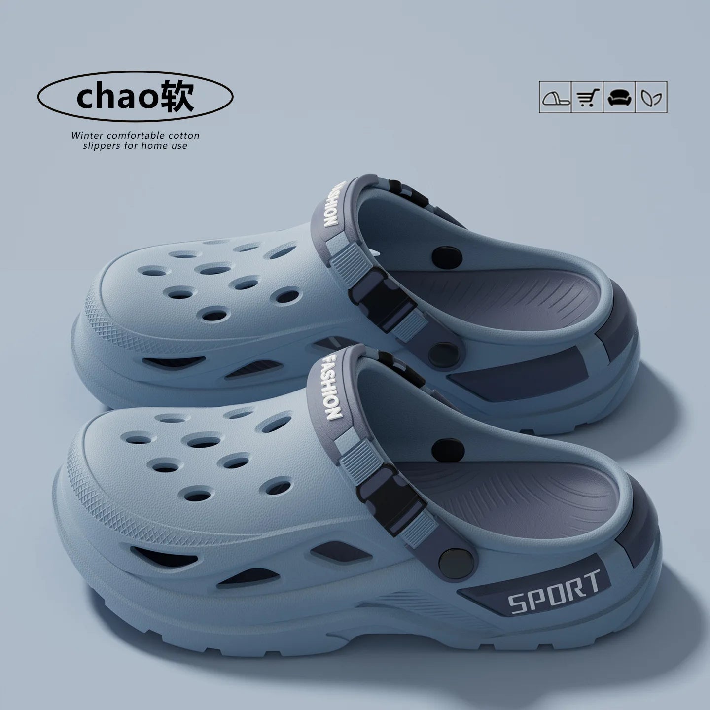 Men's Casual Hole Shoes 2026 Summer New Style Thick Sole Non-Slip Breathable Waterproof Height-increasing Wear-Resistant Soft